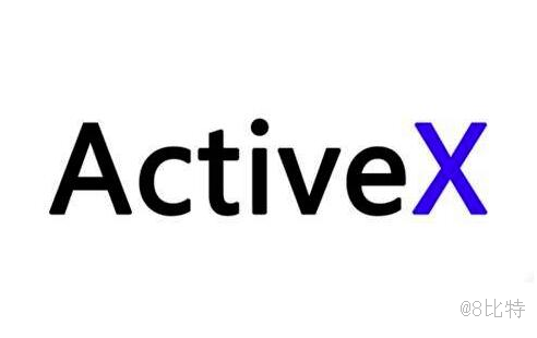 利用批处理(bat)自动注册activex控件(.ocx)