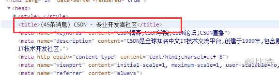 搜索引擎优化（SEO） | 导航、URL、TDK优化技巧